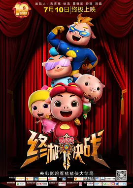 黑木麻衣