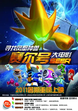 欧美一区二区三区网站